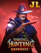 แจกเครดิตฟรีเกมยิงปลา ลุ้นโชคกับความสนุกสุดเหวี่ยง