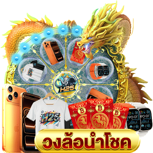 เว็บ พนัน ดี ที่สุด 2020: วิธีเล่นเกมสล็อตออนไลน์