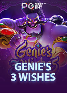 เคล็ดลับการวิเคราะห์ผล บา ส ซีเกมส์ สดให้ได้กำไร