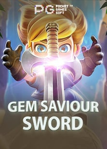 คดี พนันออนไลน์ โทษ ที่คุณควรรู้