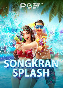 ครบทุกสูตร ส ปิ น ฟรี ไม่ ต้อง ฝาก เพิ่มโอกาสชนะจริงๆ