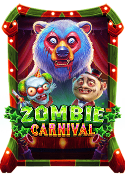 เครดิต แจก ฟรี ไม่ ต้อง ฝากสมัคร บอล ออนไลน์ 88: เรียนรู้สูตรการเล่น