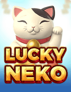 เพิ่มโอกาสชนะ! ฝาก 10 บาท รับ 50 ฝาก 17 รับ 100